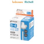 Richell 1 (1080)-Bộ 2 Đầu Mút Cho Cốc Tập Uống 2in1 T